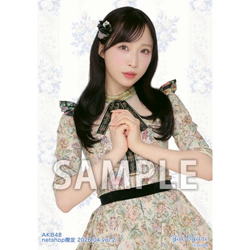 予約商品】AKB48 2026年4月度 net shop限定個別生写真5枚セットvol.2