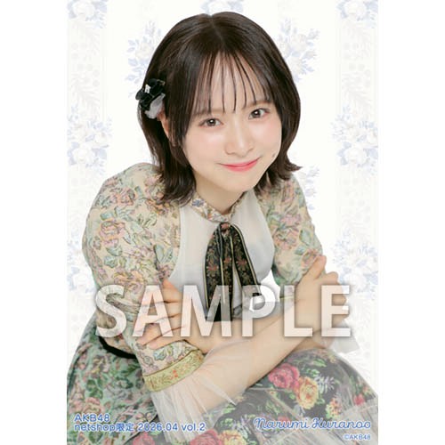 AKB48 2026年度個別生写真 | AKB48 Official Shop