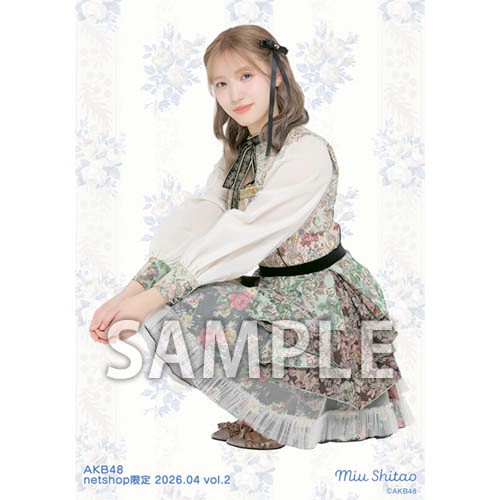 予約商品】AKB48 2026年4月度 net shop限定個別生写真5枚セットvol.2