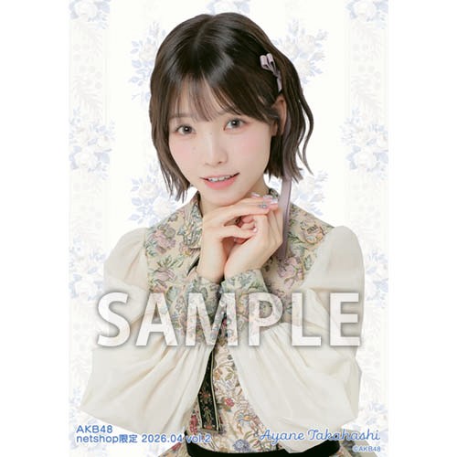 髙橋 彩音 | AKB48 Official Shop