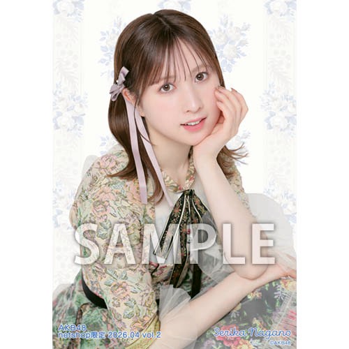 永野 芹佳 | AKB48 Official Shop
