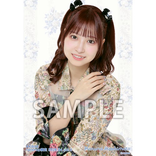 橋本 陽菜 | AKB48 Official Shop