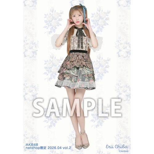 AKB48 千葉恵里 まとめ売り 予約商品】AKB48 2026年4月度 net shop限定個別生写真5枚セットvol.2