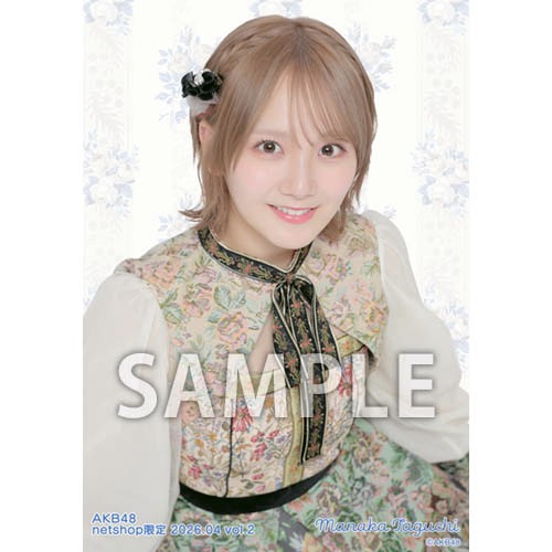 田口 愛佳 | AKB48 Official Shop