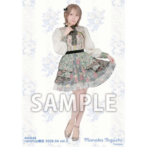 田口愛佳　AKB48 おんPのかんがえたさいきょうの生写真セット　4種コンプ 田口愛佳 AKB48 おんPのかんがえたさいきょうの生写真セット 4種コンプ