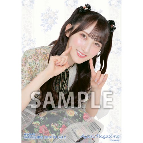 長友 彩海 | AKB48 Official Shop
