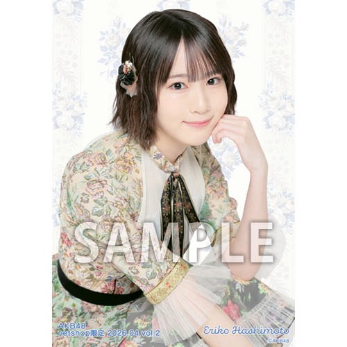 橋本 恵理子 | AKB48 Official Shop