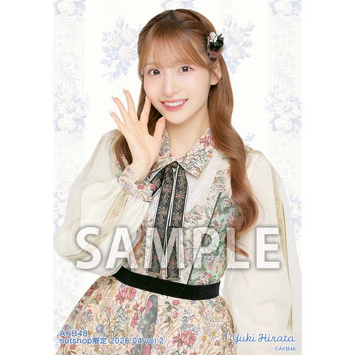 予約商品】AKB48 2026年4月度 net shop限定個別生写真5枚セットvol.2
