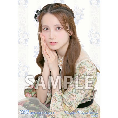 水島 美結 | AKB48 Official Shop