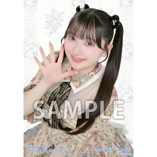 山﨑 空 | AKB48 Official Shop
