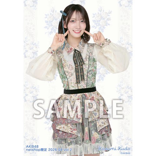 【basu1985】AKB48 2026年2月 netshop限定 生写真 予約商品】AKB48 2026年4月度 net shop限定個別生写真5枚セットvol.2