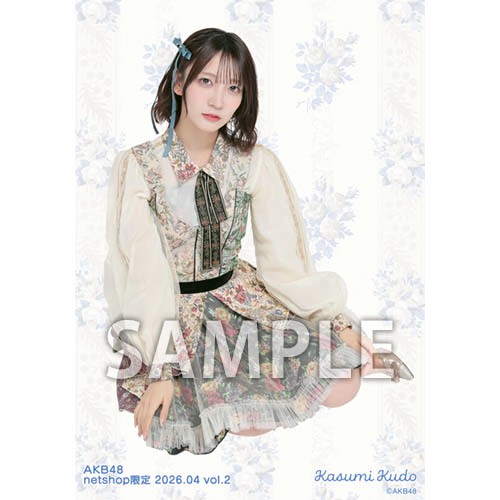 AKB48 CDコレクション 26枚 予約商品】AKB48 2026年4月度 net shop限定個別生写真5枚セットvol.2