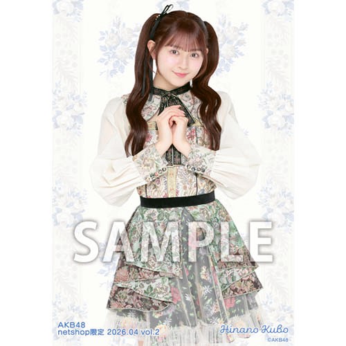 予約商品】AKB48 2026年4月度 net shop限定個別生写真5枚セットvol.2