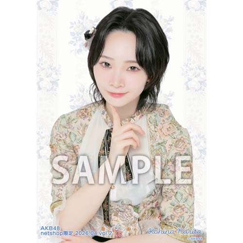 成田 香姫奈 | AKB48 Official Shop
