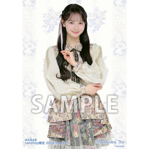予約商品】AKB48 2026年4月度 net shop限定個別生写真5枚セットvol.2