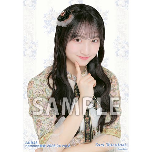 白鳥 沙怜 | AKB48 Official Shop