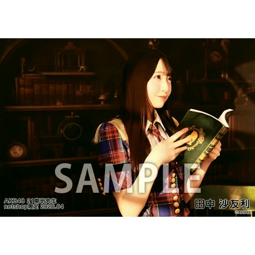 予約商品】AKB48 21期研究生 2026年4月度 net shop限定個別生写真5枚
