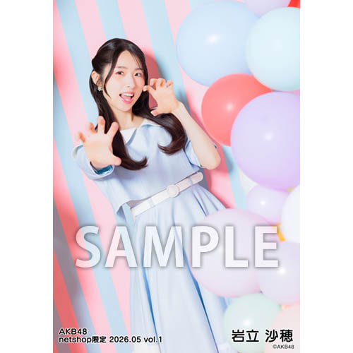 予約商品】AKB48 2026年5月度 net shop限定個別生写真5枚セットvol.1
