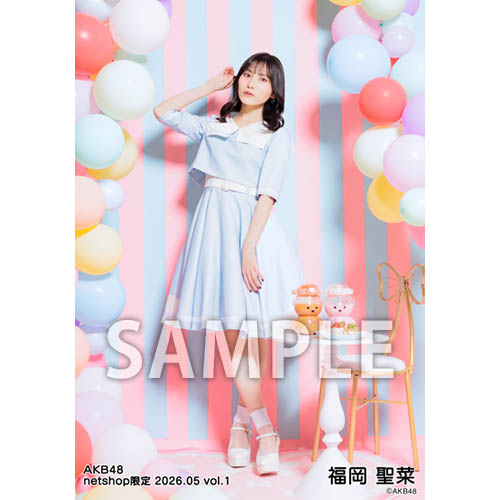 予約商品】AKB48 2026年5月度 net shop限定個別生写真5枚セットvol.1