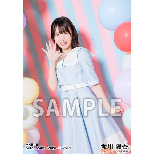 予約商品】AKB48 2026年5月度 net shop限定個別生写真5枚セットvol.1