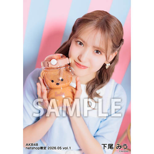 AKB48 2026年5月度 net shop限定個別生写真5枚セットvol.1 | AKB48