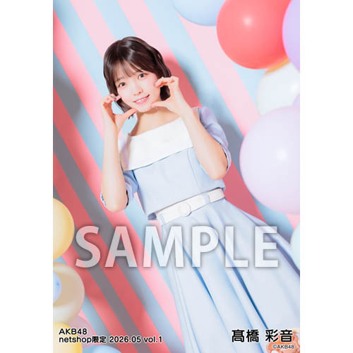 AKBグループ トレタイ 2016.7.23 生写真 予約商品】AKB48 2026年5月度 net shop限定個別生写真5枚セットvol.1