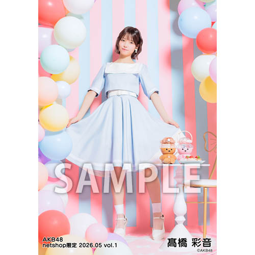 予約商品】AKB48 2026年5月度 net shop限定個別生写真5枚セットvol.1