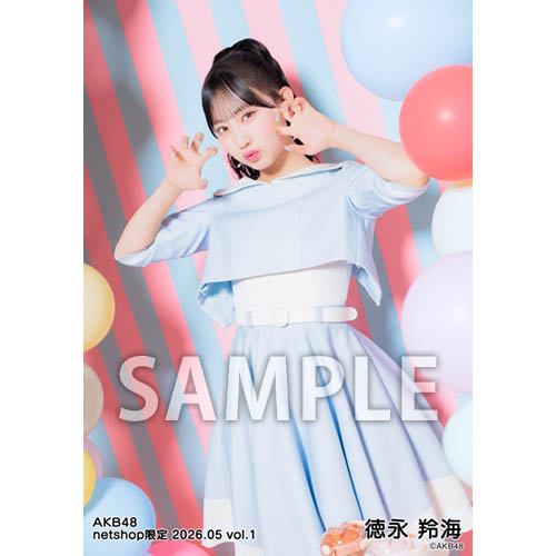 予約商品】AKB48 2026年5月度 net shop限定個別生写真5枚セットvol.1
