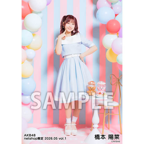 予約商品】AKB48 2026年5月度 net shop限定個別生写真5枚セットvol.1