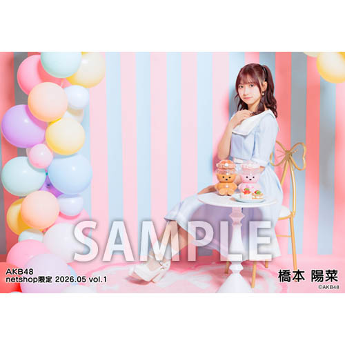 予約商品】AKB48 2026年5月度 net shop限定個別生写真5枚セットvol.1