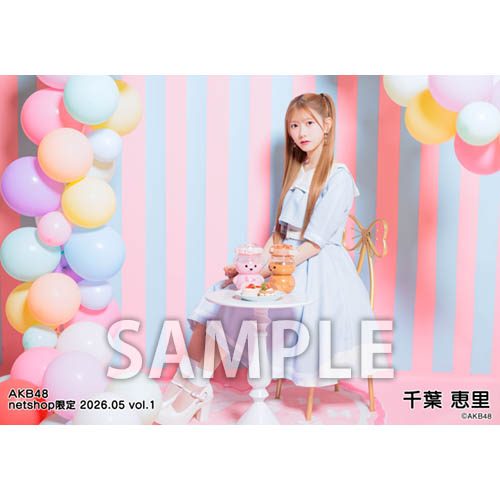 予約商品】AKB48 2026年5月度 net shop限定個別生写真5枚セットvol.1