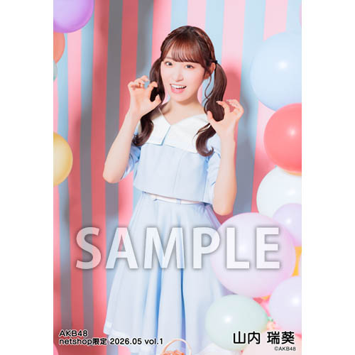 予約商品】AKB48 2026年5月度 net shop限定個別生写真5枚セットvol.1