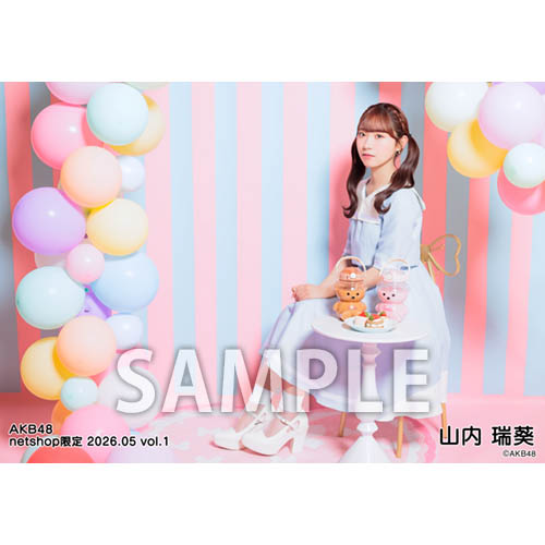 AKB48 山内瑞葵 ボイス入り目覚まし時計 元カレです発売記念 AKB48 59th Single「元カレです」発売記念グッズ ボイス入り目覚まし時計