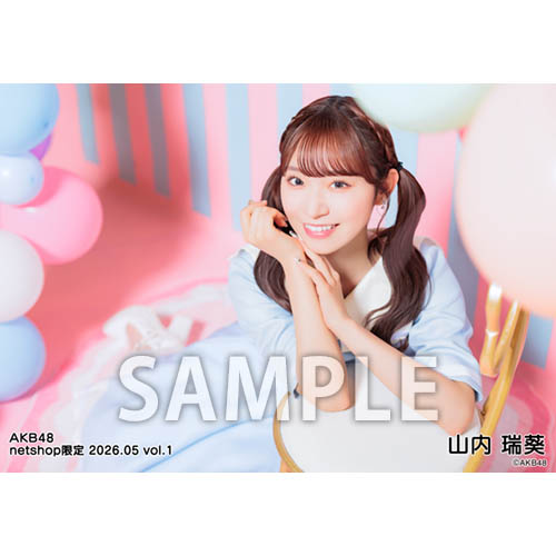 予約商品】AKB48 2026年5月度 net shop限定個別生写真5枚セットvol.1