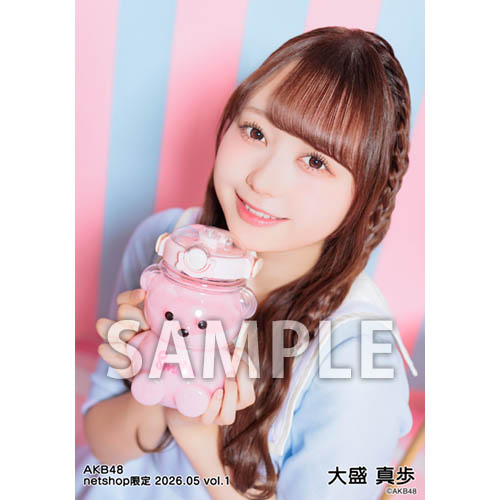 大盛 真歩 | AKB48 Official Shop