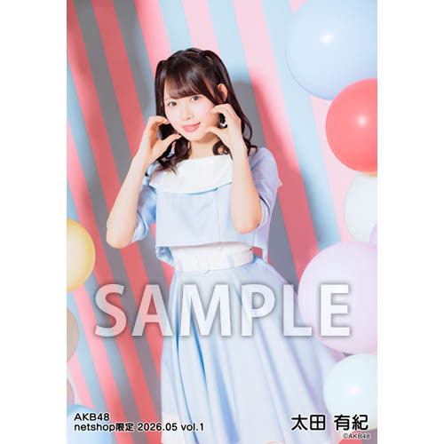 予約商品】AKB48 2026年5月度 net shop限定個別生写真5枚セットvol.1