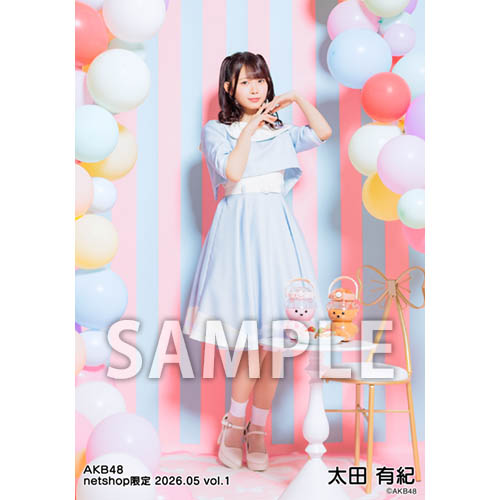 予約商品】AKB48 2026年5月度 net shop限定個別生写真5枚セットvol.1