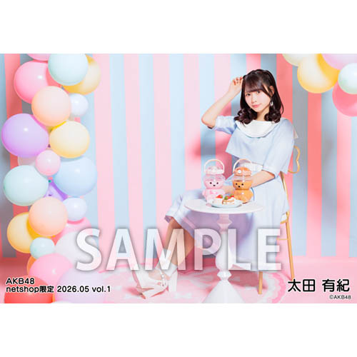 予約商品】AKB48 2026年5月度 net shop限定個別生写真5枚セットvol.1