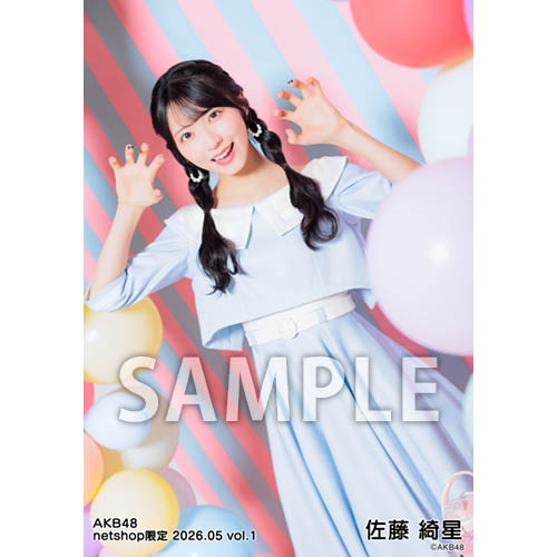 予約商品】AKB48 2026年5月度 net shop限定個別生写真5枚セットvol.1