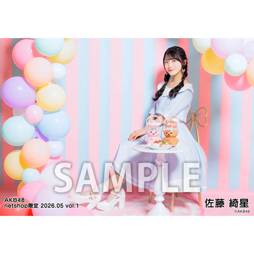 予約商品】AKB48 2026年5月度 net shop限定個別生写真5枚セットvol.1