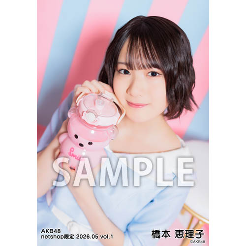 橋本 恵理子 | AKB48 Official Shop