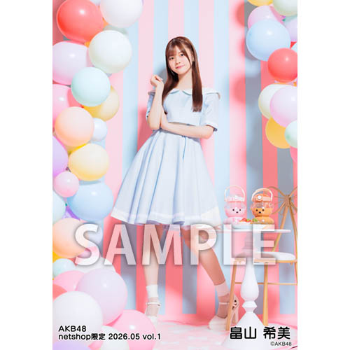 予約商品】AKB48 2026年5月度 net shop限定個別生写真5枚セットvol.1