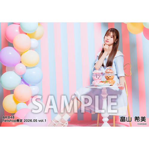 予約商品】AKB48 2026年5月度 net shop限定個別生写真5枚セットvol.1
