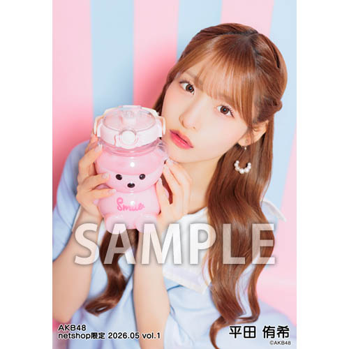 AKB48 平田侑希 直筆サイン入りメンバーリクエスト 憧れの衣装 生写真 平田 侑希 | AKB48 Official Shop