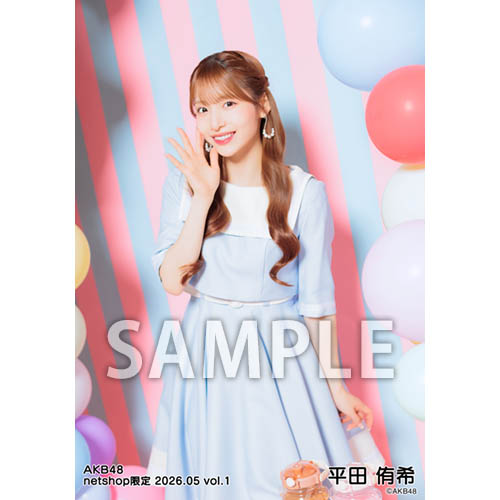 予約商品】AKB48 2026年5月度 net shop限定個別生写真5枚セットvol.1