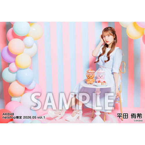 予約商品】AKB48 2026年5月度 net shop限定個別生写真5枚セットvol.1