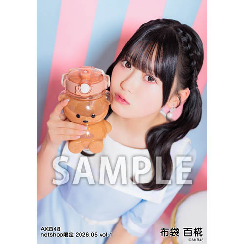 布袋 百椛 | AKB48 Official Shop
