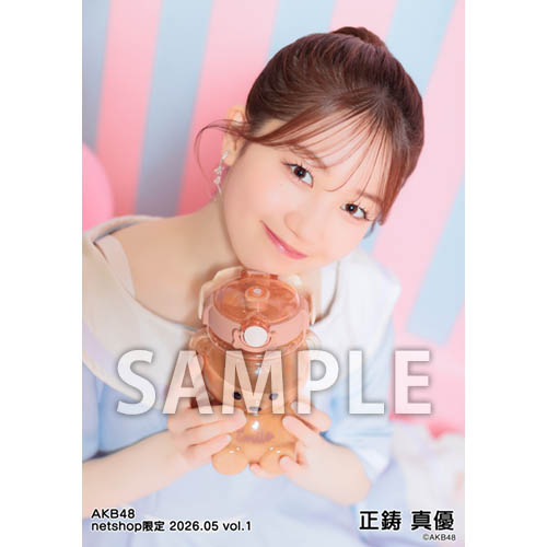 AKB48 2026年5月度 net shop限定個別生写真5枚セットvol.1 | AKB48