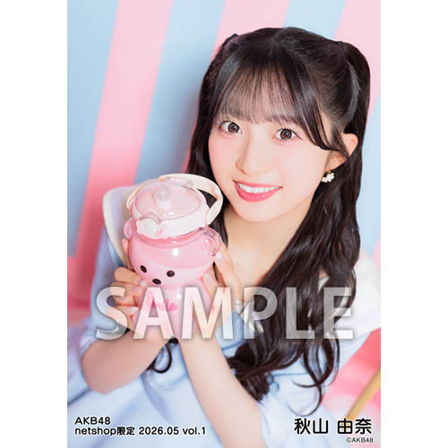AKB48 秋山由奈 20周年コンサート サイン入りメッセージカード 48枚限定 秋山 由奈 | AKB48 Official Shop
