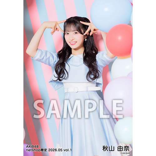 予約商品】AKB48 2026年5月度 net shop限定個別生写真5枚セットvol.1